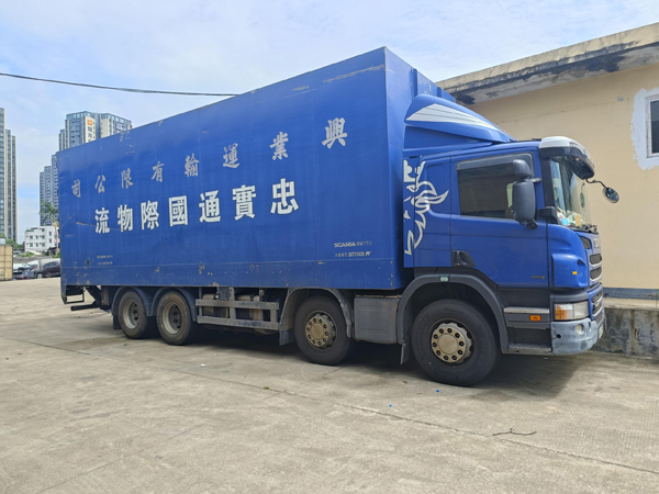 國慶內(nèi)地運(yùn)輸?shù)较愀畚锪?jpg